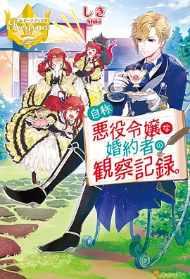 动画电影 蜘蛛侠
